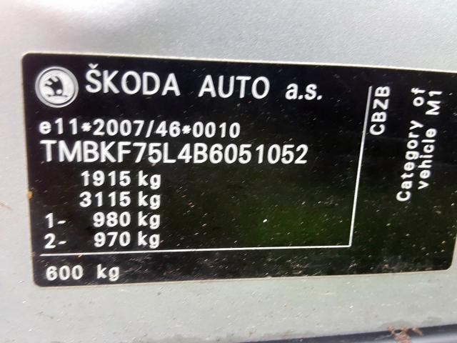 3T0907044BK Переключатель отопителя (печки) Skoda Yeti 2009-2014 2011