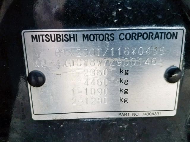 3815A076 Полуось (приводной вал, шрус) перед. правая Mitsubishi Outlander XL 2006-2012 2007