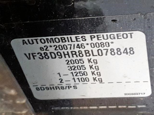 9673534480 Заслонка дроссельная Peugeot 508 2011