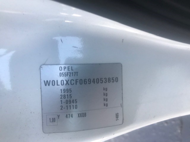 569076 Диск тормозной Opel Combo 2001-2011 2009