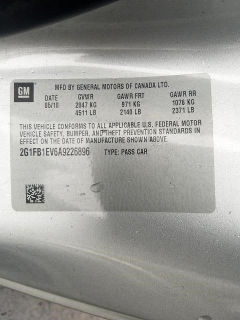 AN0997001550 Катушка зажигания Chevrolet Camaro 2009-2013 2010