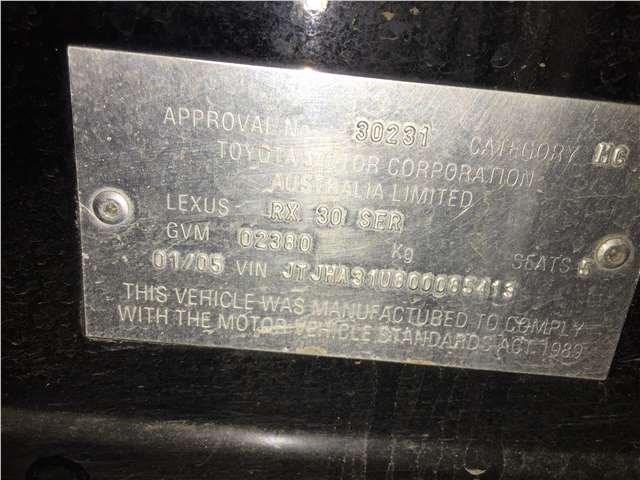 8917048060 Блок управления подушками безопасности Lexus RX 2003-2009 2004 89170-48060
