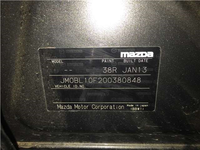 6m8g12a366 Катушка зажигания Mazda Mazda3 BL 2009-2013 2013 6m8g-12a366