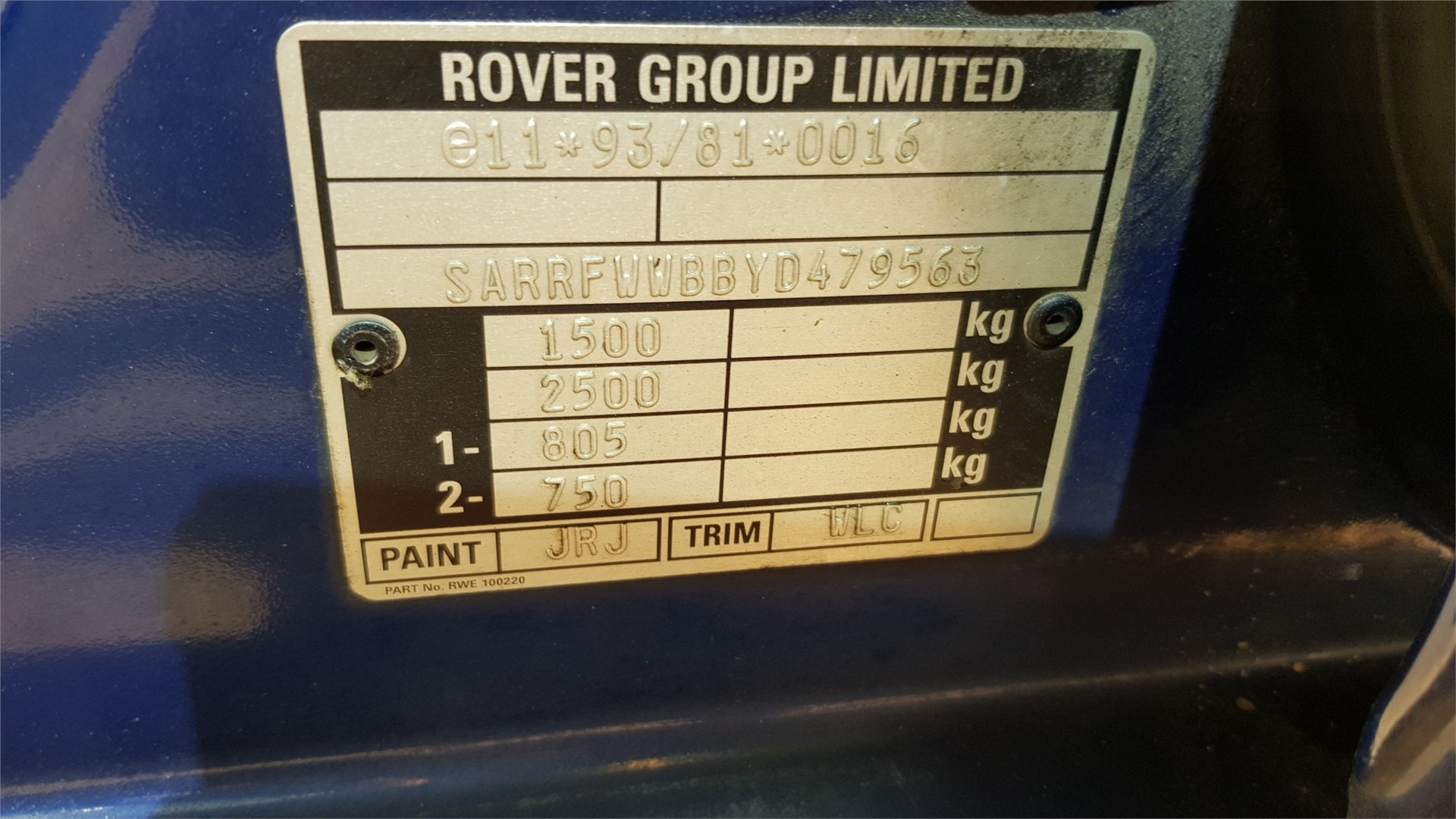 Корпус топливного фильтра Rover 25 2000-2005 2001