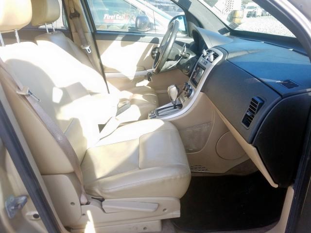 15141066 Блок управления подушками безопасности Chevrolet Equinox 2005-2009 2006