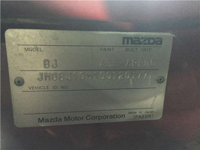 H12A1AA4DL Компрессор кондиционера Mazda 323 (BJ) 1998-2003 1999