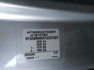 Кожух вентилятора радиатора (диффузор) Peugeot 807 2007