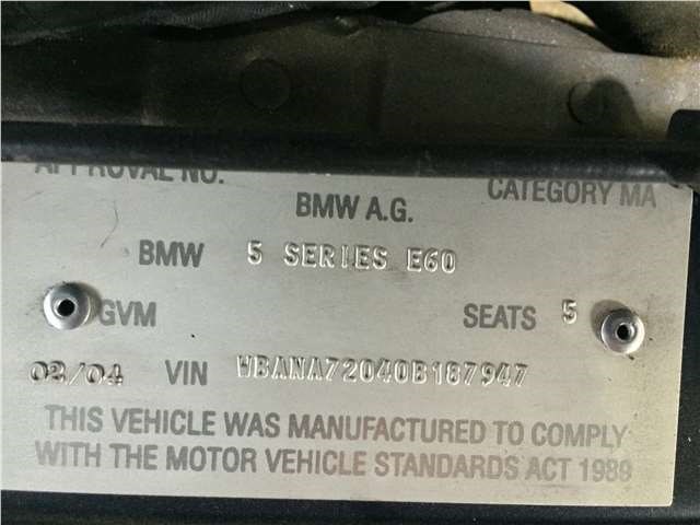 0221504100 Катушка зажигания BMW 5 E60 2003-2009 2003