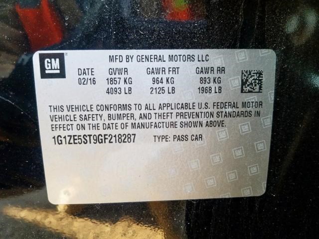 Подушка крепления КПП левая=правая Chevrolet Malibu 2015- 2016