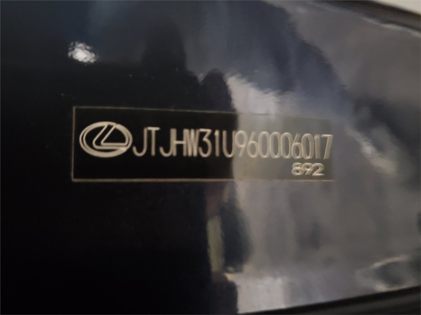 Бачок тормозной жидкости Lexus RX 2003-2009 2006