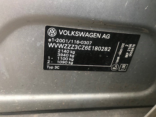3C0937125 Блок управления BSM (Блок предохранителей) Volkswagen Passat 6 2005-2010 2006