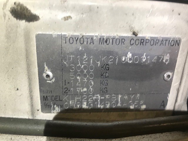Датчик удара Toyota Hiace 1989-2004 2003