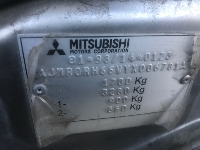 MR796380 Ремень безопасности перед. левая Mitsubishi Pajero Pinin 1999