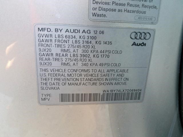 4L0807303A Юбка бампера нижняя Audi Q7 2006-2009 2007
