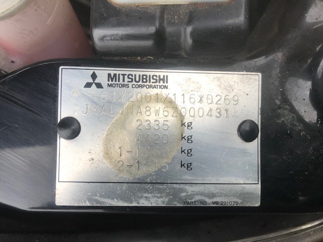 MZ312569 Проигрыватель, чейнджер CD/DVD Mitsubishi Grandis 2005