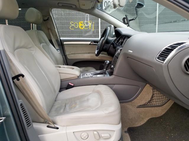 4L0810171A Защита арок (подкрылок) зад. левая Audi Q7 2006-2009 2007