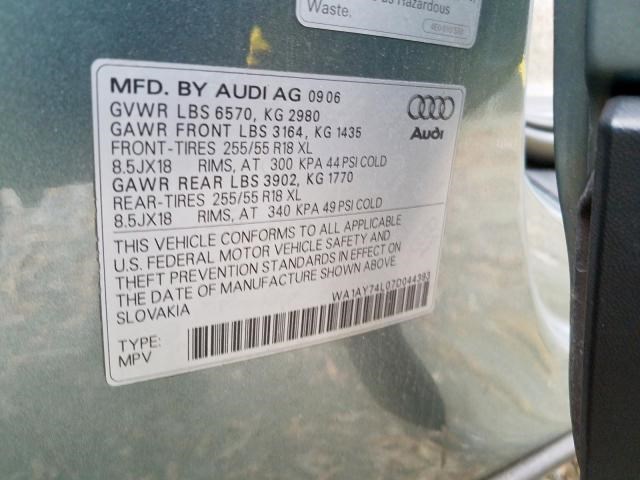 4L0955453 Бачок омывателя Audi Q7 2006-2009 2007