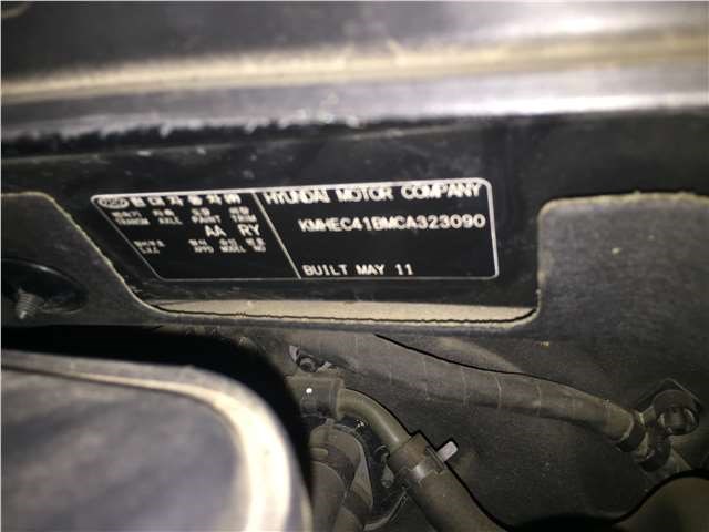 2468105731A Реле прочее Hyundai Sonata 6 2010-2014 2011 246810-5731A