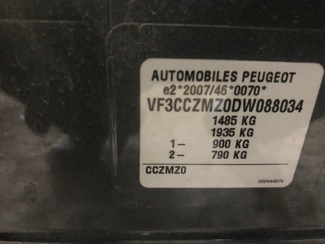 9673083680 Амортизатор крышки багажника Peugeot 208 2014