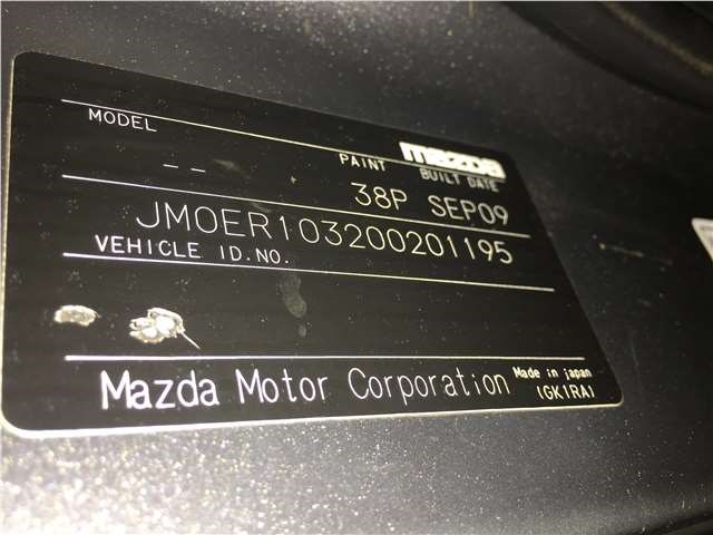 919503S0311011514013 Блок комфорта Mazda CX-7 2007-2012 2009 91950-3S03110-11514-013