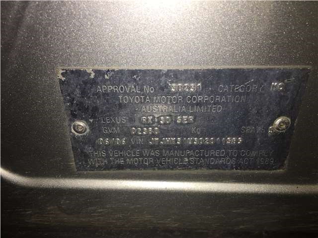 6876035040 Петля двери Lexus RX 2003-2009 2006
