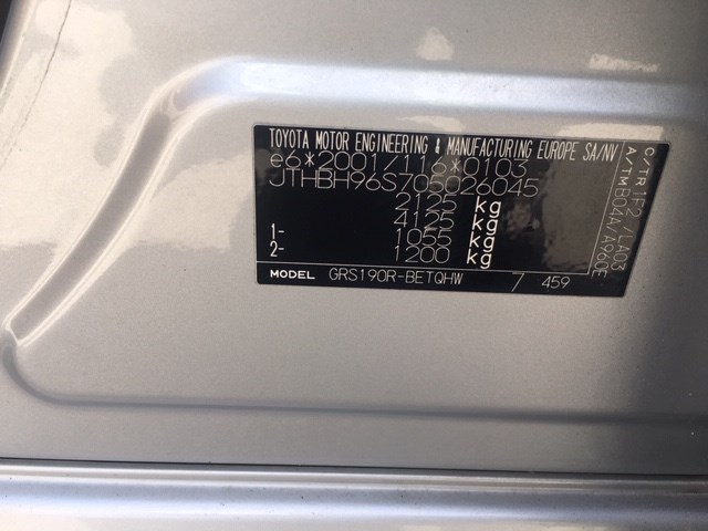 8987130030 Блок управления форсунками Lexus GS 2005-2012 2006