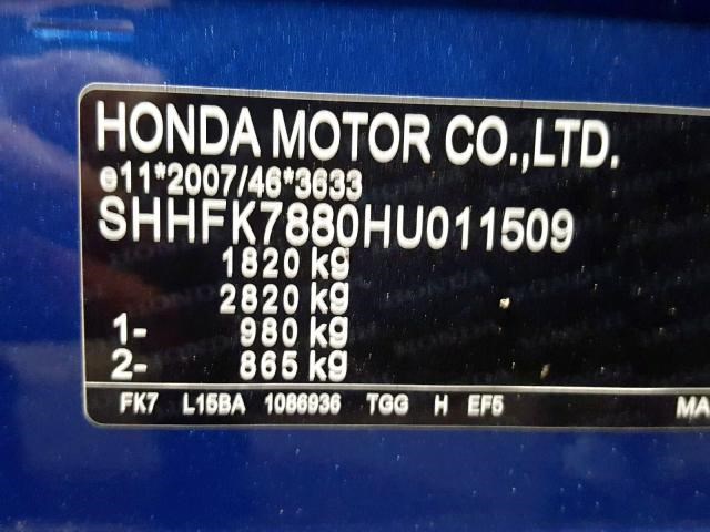 Полка под АКБ Honda Civic 2015- 2018