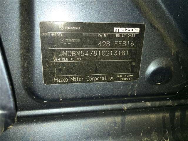 G46C57KC0A Датчик удара Mazda 3 (BM) 2013-2016 2016