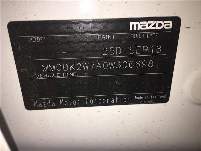 D10E72310 Замок двери зад. правая Mazda CX-3 2014- 2018