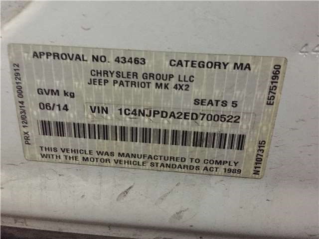 55399000AE Петля капота Jeep Patriot 2010- 2014