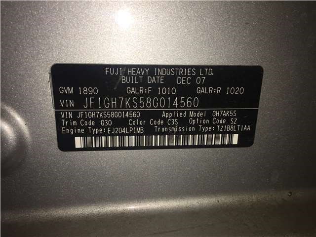 86510FG080 Двигатель стеклоочистителя (моторчик дворников) задний Subaru Impreza (G12) 2007-2012 2007