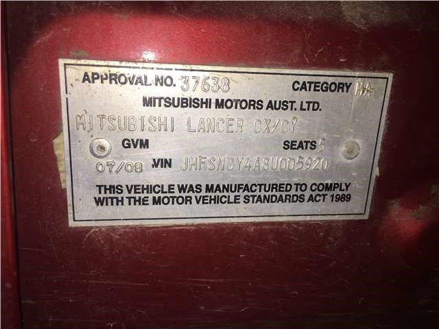 5923A014 Петля крышки багажника Mitsubishi Lancer 10 2007-2015 2008