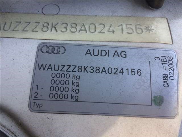 8T2035110C Проигрыватель, чейнджер CD/DVD Audi A4 (B8) 2007-2011 2008