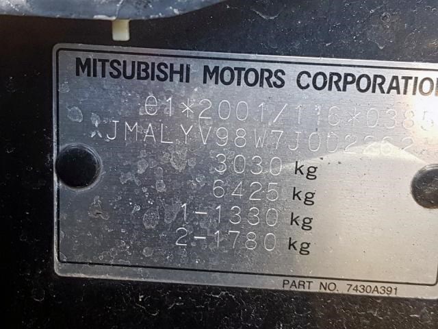 8610A059 Блок управления подушками безопасности Mitsubishi Pajero 2006-2011 2007
