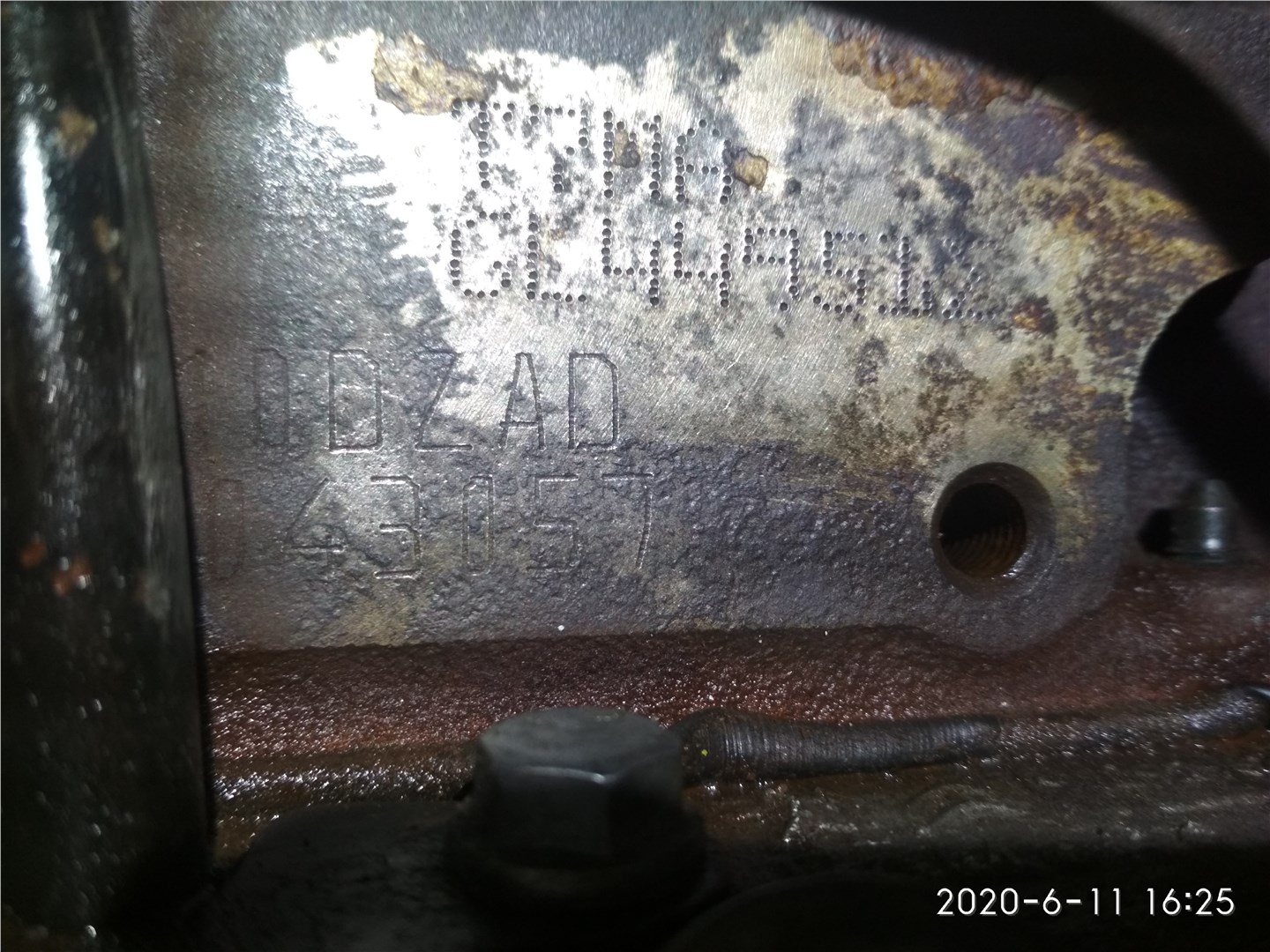1945552 Амортизатор крышки багажника Ford Kuga 2012-2016 2016