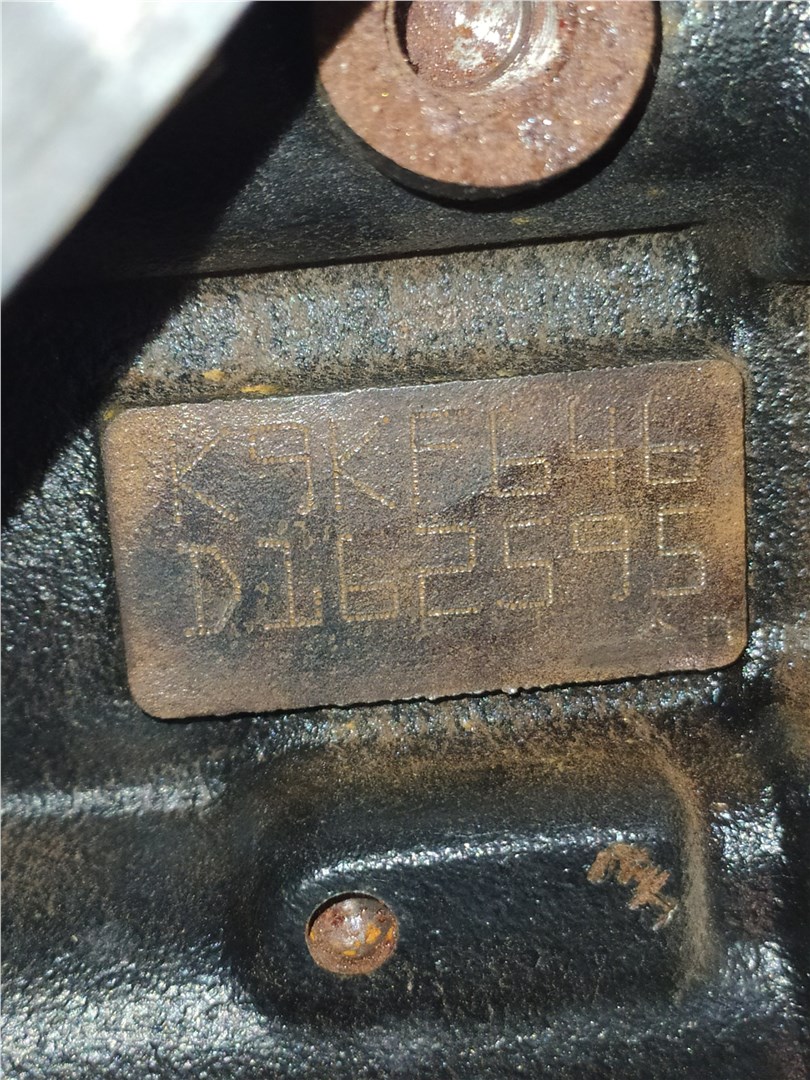 292A54EA0A Блок управления камерой заднего вида Nissan Qashqai 2013- 2016