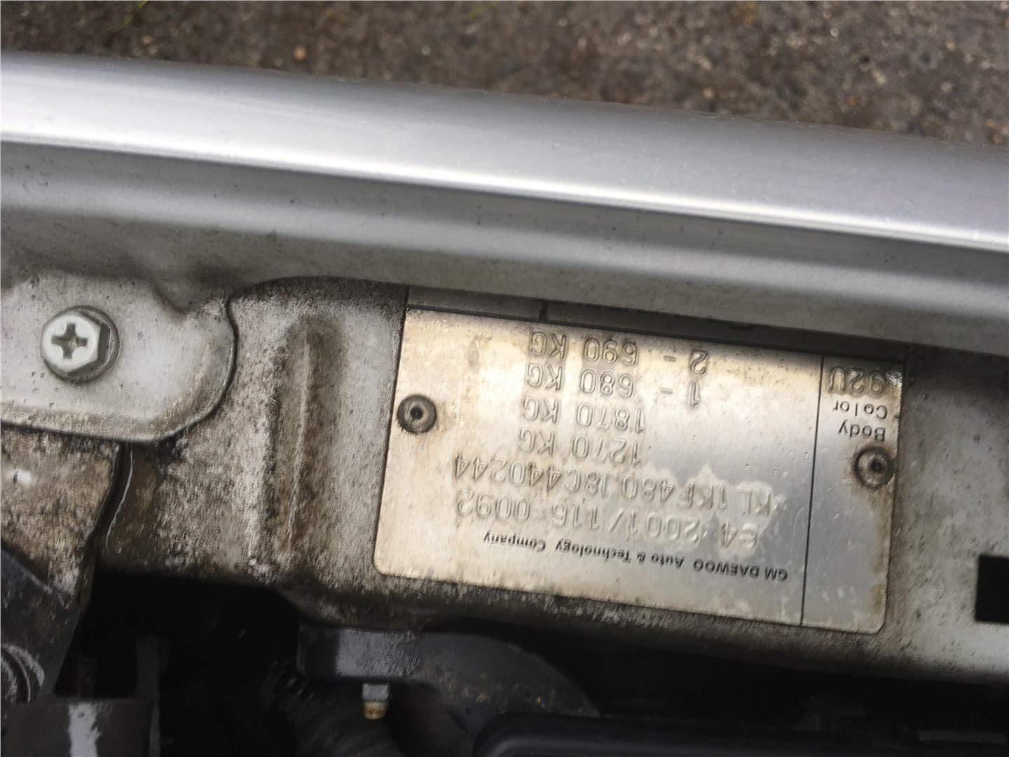 96601844 Амортизатор крышки багажника левая=правая Chevrolet Matiz (Spark) 2005-2010 2008