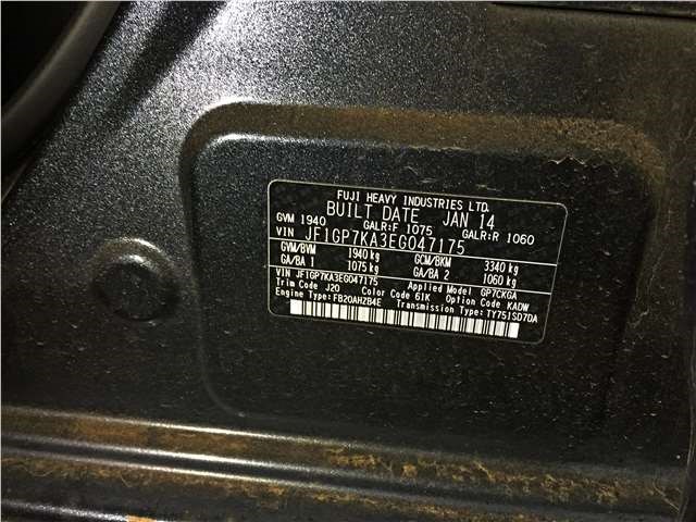 72481FJ000 Кран отопителя (печки) Subaru XV 2011-2017 2014
