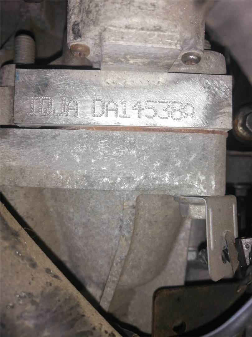 1666068 Амортизатор крышки багажника левая=правая Ford Fiesta 2013- 2013