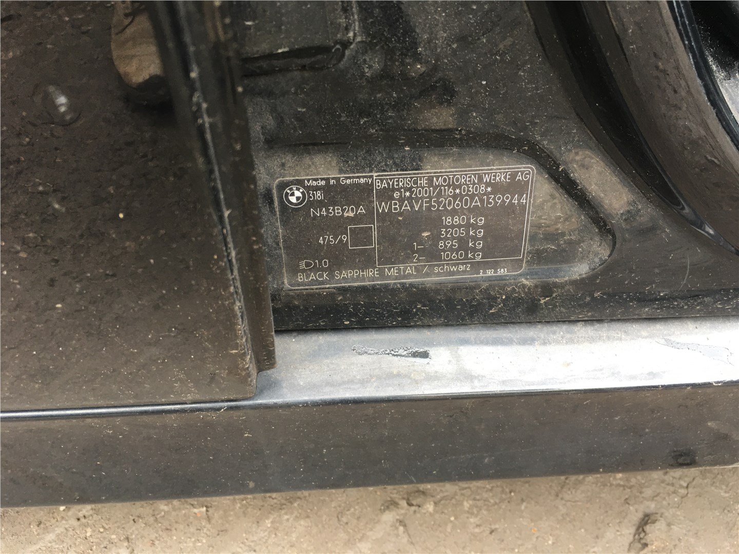 Кнопка аварийки DAF LF 45 2001- 2007