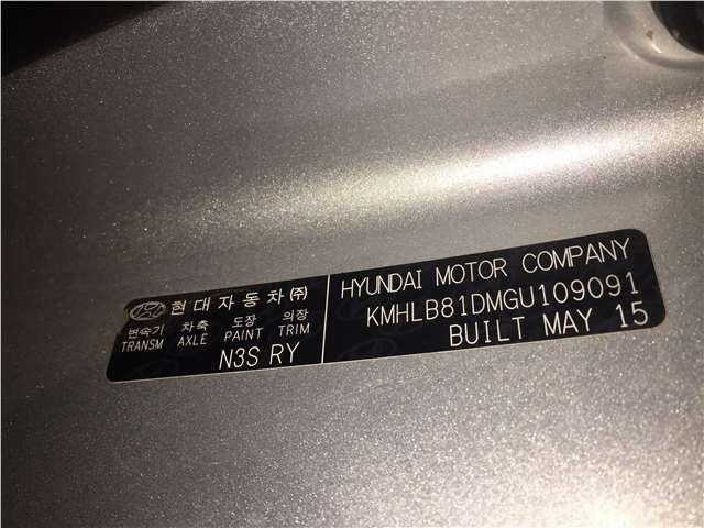 826653Z000 Ручка двери наружная Hyundai i40 2015- 2015