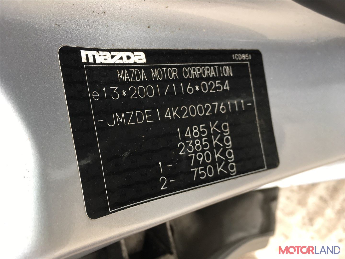 Mazda 2 2007-2014, разборочный номер T16425 #6