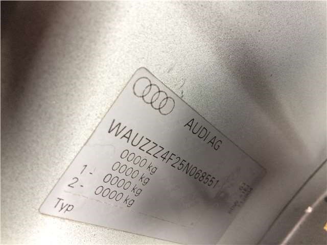 4F0807134 Кронштейн бампера Audi A6 (C6) 2005-2011 2005