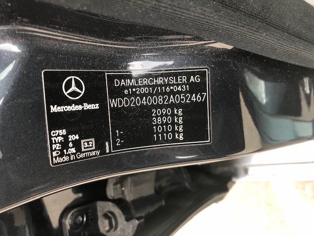 A2047303935 Замок двери Mercedes C W204 2007-2013 2007