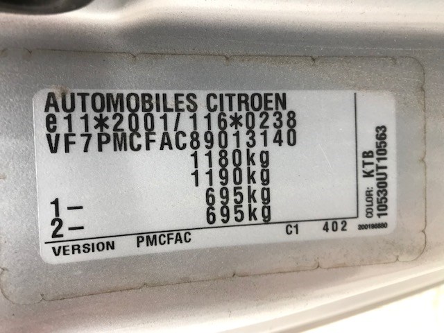 5202SA Амортизатор подвески Citroen C1 2005-2014 2005