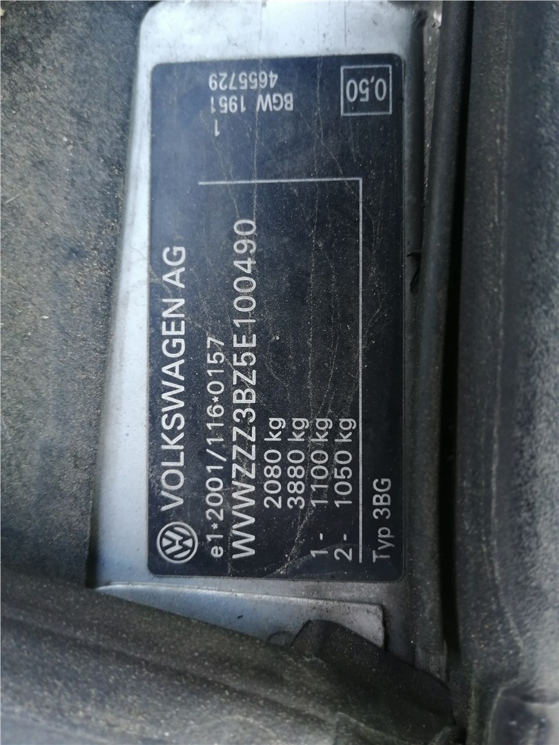 3B0858036 Пластик панели торпеды Volkswagen Passat 5 2000-2005 2005