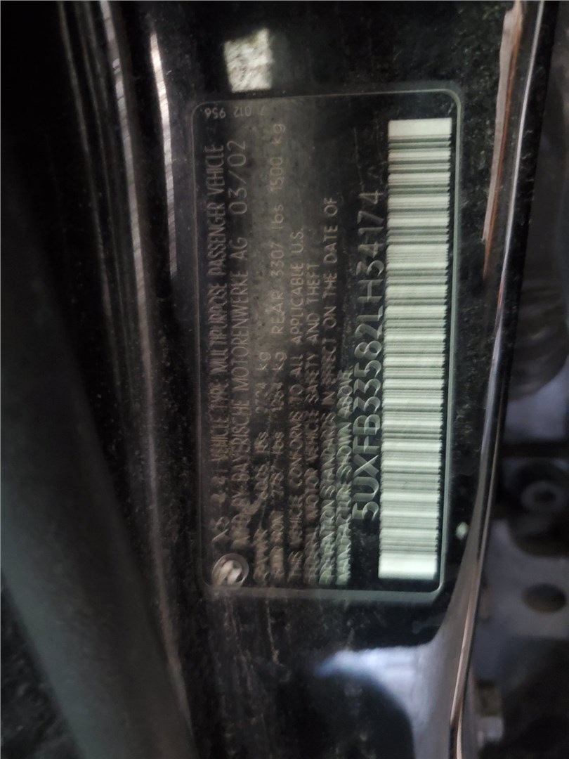 32416851217 Бачок гидроусилителя BMW X5 E53 2000-2007 2002