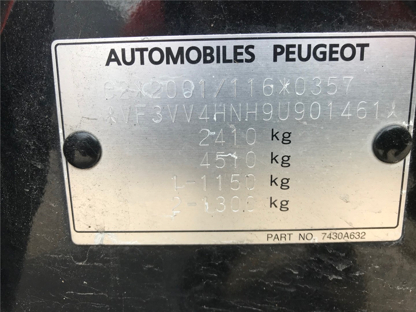 08075C3A Педаль газа Peugeot 4007 2008