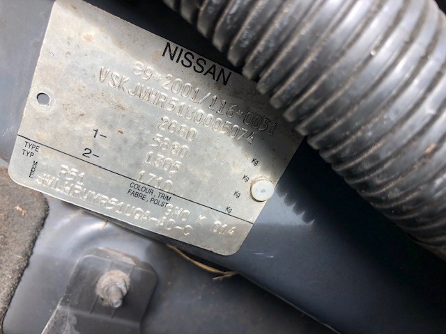 284B2EB300 Блок управления камерой заднего вида Nissan Pathfinder 2004-2014 2005