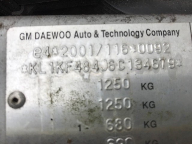96601844 Амортизатор крышки багажника левая=правая Chevrolet Matiz (Spark) 2005-2010 2006